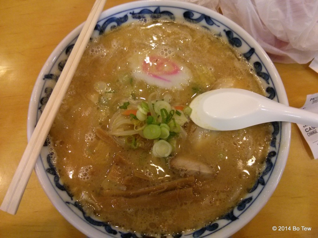 A bowl of miso ramen from Ezo Fukurou.