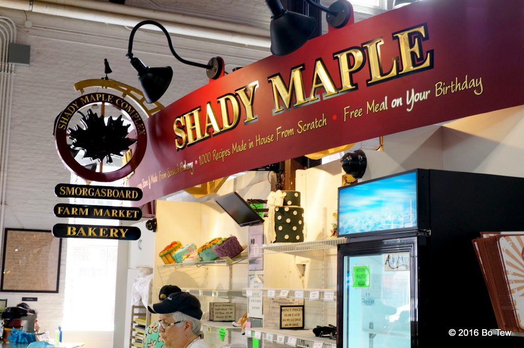 Even Lancaster Central Market have a shady maple!